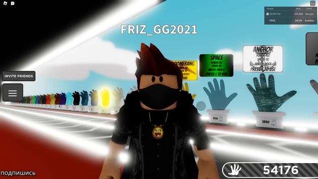 КАК ПОЛУЧИТЬ НОВУЮ ПЕРЧАТКУ BOOGIE В SLAP BATTLES / ROBLOX