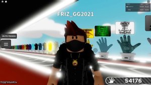 КАК ПОЛУЧИТЬ НОВУЮ ПЕРЧАТКУ BOOGIE В SLAP BATTLES / ROBLOX