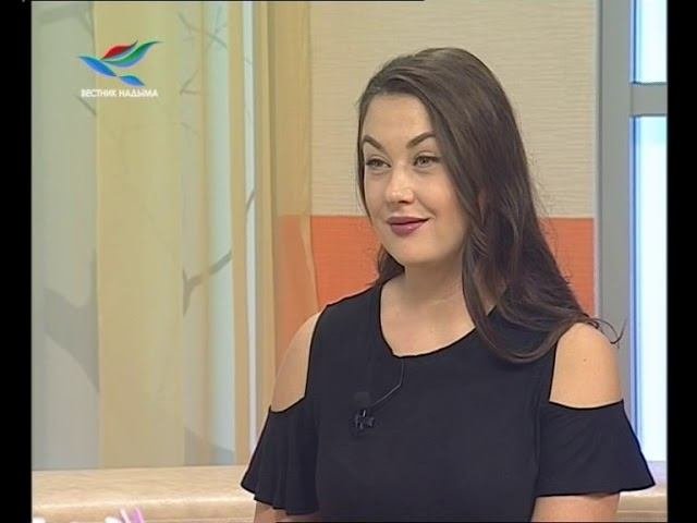 Оранжевое утро 28.09.18