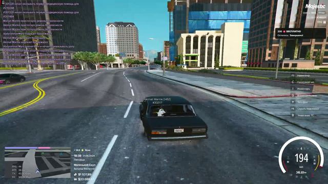 рк 2 смотреть онлайн