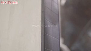 СПЛОШНАЯ МАЯТНИКОВАЯ ПЕТЛЯ