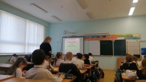 Открытый урок по русскому языку "Однокоренные слова, корень слова".