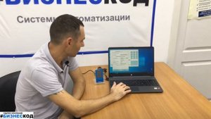 Прием оплаты по СБП или Эквайринг 0%