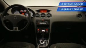 Peugeot 408 с пробегом 2016