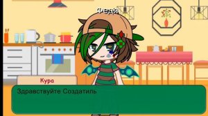 "Мини фильм" ,,У вару есть магия и враги'' Вторая часть 😅 。◕‿◕。