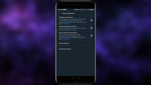 Отключи слежку! Почему стоит удалить Viber? Почему вылетает Вайбер?