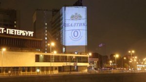 Проектор для рекламы на зданиях IMAGE LED 300 OUTDOOR G5