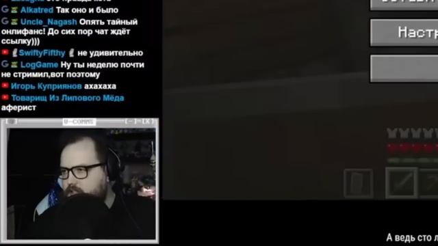 Бэбэй ЖЁСТКО про релиз Dwarf Fortress в стиме