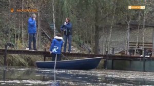 ЧИСТАЯ ВОДА