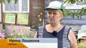 Строительный мусор - в дело!