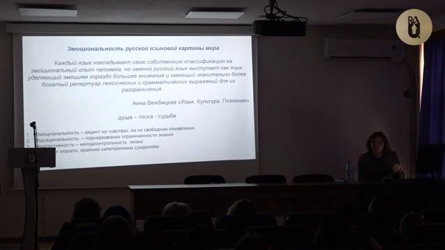 Auditorium Елены Давтян смотреть онлайн