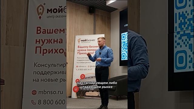 Доходность в флиппинге. Брокер по коммерческой недвижимости Никита Прейзнер
