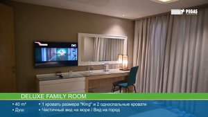 WOOVO PHUKET PATONG 4* (Таиланд/Пхукет) | Ссылка на цены  💳  в "Описании ↓ " | ☎ (4242) 30-20-10