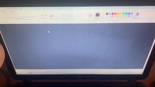 Ноутбук 2 смотреть онлайн