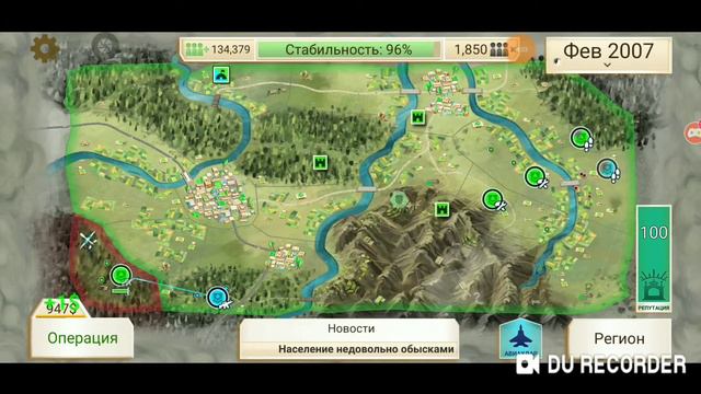 Играем в Rebel Inc Часть 4 (Темные Когти) смотреть онлайн