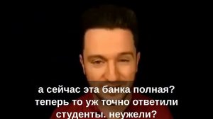 чаша жизни