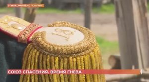 В Ростове завершили съемки сцен сериала «Союз спасения. Время гнева»