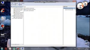 Как устранить ошибку 0xc0000005