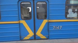 Metro above the ground, Kyiv station Dnipro exit from the ground, beautiful views Киев станция Днеп