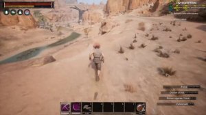 Conan Exiles Крафт кирпича и закалённого кирпича