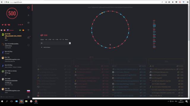 Почему на сайте кс го 500 нельзя подняться( смотреть онлайн
