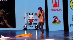 Коралина Джонс (Коралина в стране кошмаров) (Одиночное косплей-дефиле) - AKumaFest 2020