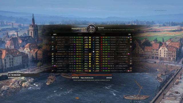 укреп клана  OOPS до набор в клан смотреть онлайн