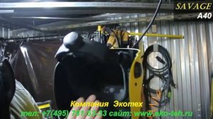 Обзор сварочной маски Savage A40
