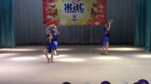 Тарантелла Качели 05,11