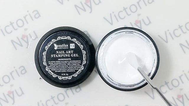 Гель краски для стемпинга ? Beauti Lux  ? Stamping Gel Paint AliExpress ?️