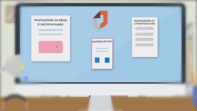 Видеоролик для сайта ► Создание видеоролика для сайта Мосцентрдом смотреть онлайн