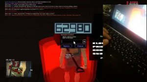 СЛИВ НОВОГО ПРИВАТНОГО АХК KEYSPOOF ДЛЯ ARIZONA RP