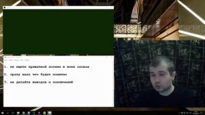 создание ИИ: введение в введение в Мутатор