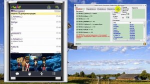 Галактика Знакомств/Galaxy. Galaxy Games (Анаграмма, Арифметика, Викторина)