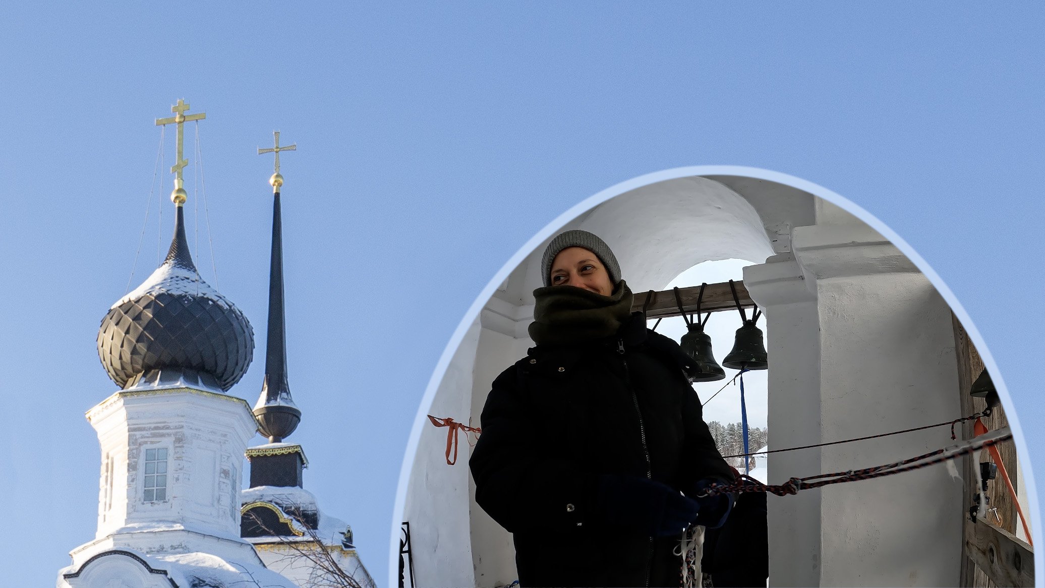 Звонарь Аврелия Коппенс. Колокольня храма свт. Николая Чудотворца, Николо-Бережки, 10.01.2024 г.