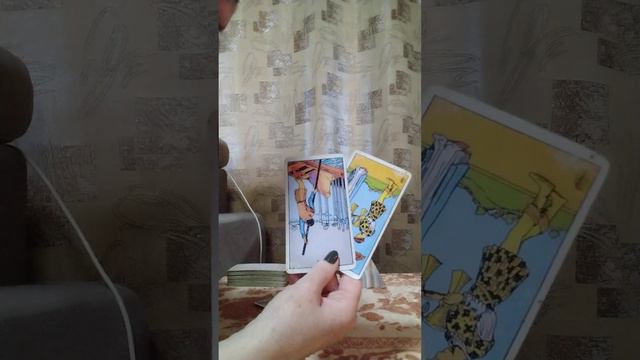 Что происходит в жизни загаданного человека! смотреть онлайн