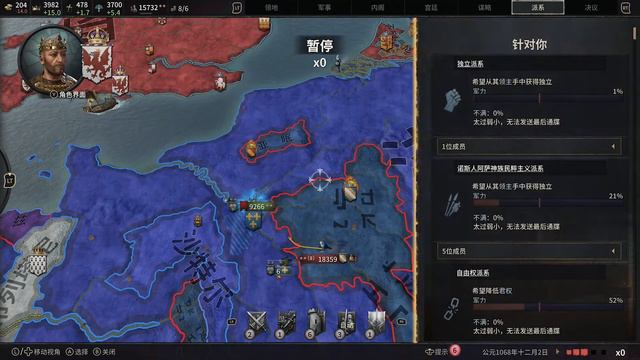 十字軍王者3 中文版 Crusader Kings 3 Xbox part 42 - 威塞克斯王國 第六代 皇帝 埃泰爾武爾夫二世 西元1065年 - 1070年 - 攻打 挪威王國 смотреть онлайн