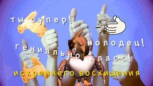 С Днем рождения в 13 лет! Поздравление подростку  в 13 лет- яркое, веселое, динамичное!