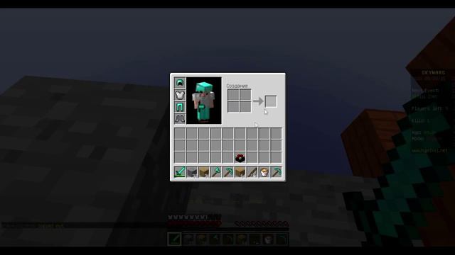 Minecraft Sky Wars #4 - Могучая слизь смотреть онлайн