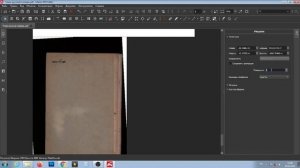 Работа в программе Master PDF Editor для НЭБ РК