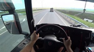 ТРАССА БАЙКАЛ