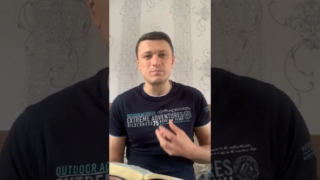 День 62. Вечер. Враги смотреть онлайн