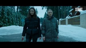 Контейнер || Твой ребенок просто игрушка (1 сезон 3 серия)