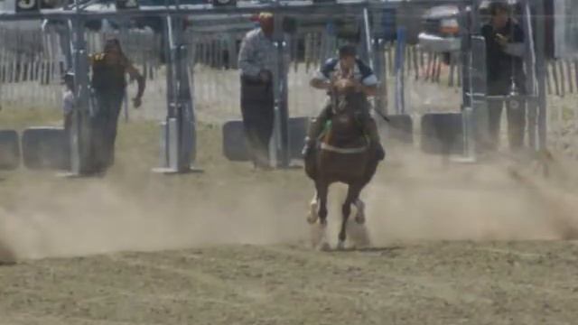 Amancay смотреть онлайн