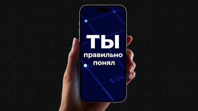 INSIDER CLUB - Закрытый клуб - Криптовалюта, которую нужно покупать! смотреть онлайн