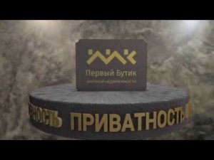МК-ЭЛИТ  Элитная недвижимость