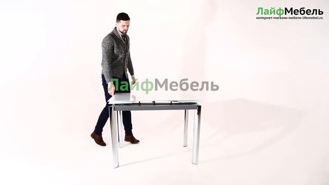 Стол раскладной Cubo 100 экстра белый