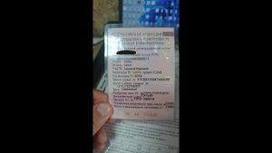 КАМАЗ 65115 336934 2019г. Дворник не работает.