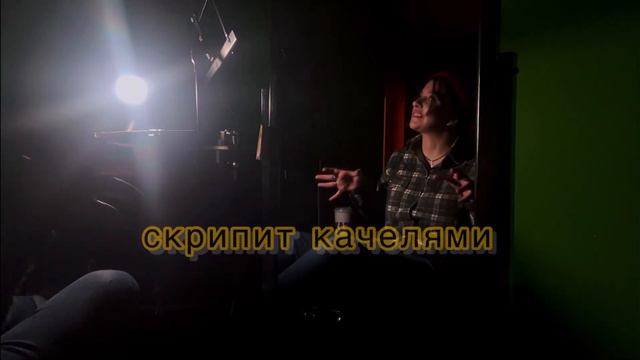 «Скучная жизнь»