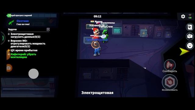 super SUS рандомные роли ( охотник,Уайт Джек,доктор,обжора.) рейтинговый режим. смотреть онлайн